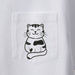 Cute Cat for Machine Embroidery - Svg Ocean