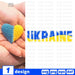 Ukraine Sign SVG Bundle - Svg Ocean