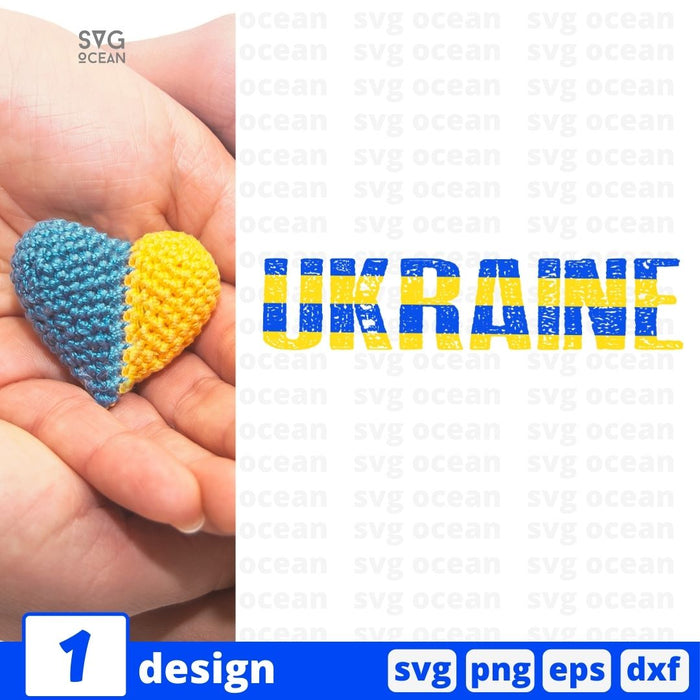 Ukraine Sign SVG Bundle - Svg Ocean