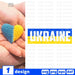 FREE Ukraine Sign Svg Cut File - Svg Ocean