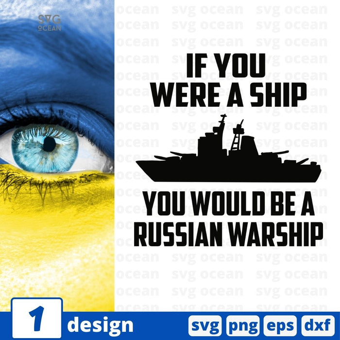 If you were a ship SVG Cut File - Svg Ocean