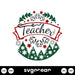 Teacher Ornament Svg - Svg Ocean