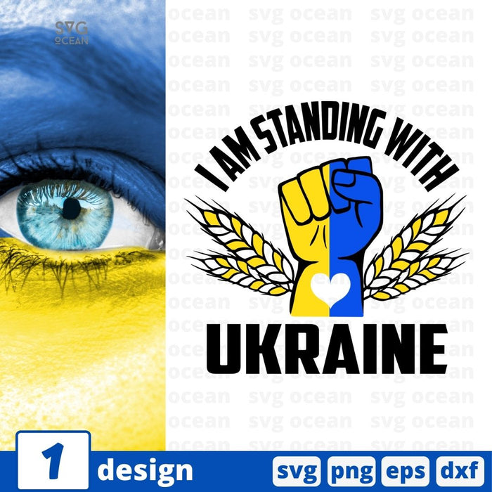 I am standing with Ukraine Svg Cut File - Svg Ocean