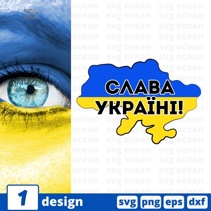 Ukraine SVG Bundle - Svg Ocean