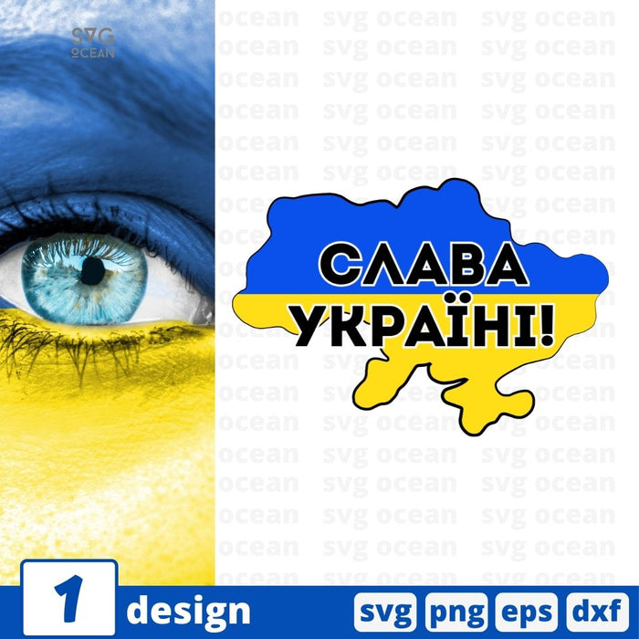 Slava Ukraine SVG Cut File - Svg Ocean