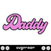 Daddy Svg - Svg Ocean
