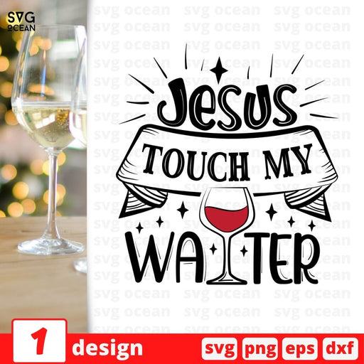 Jesus touch my water SVG vector bundle - Svg Ocean