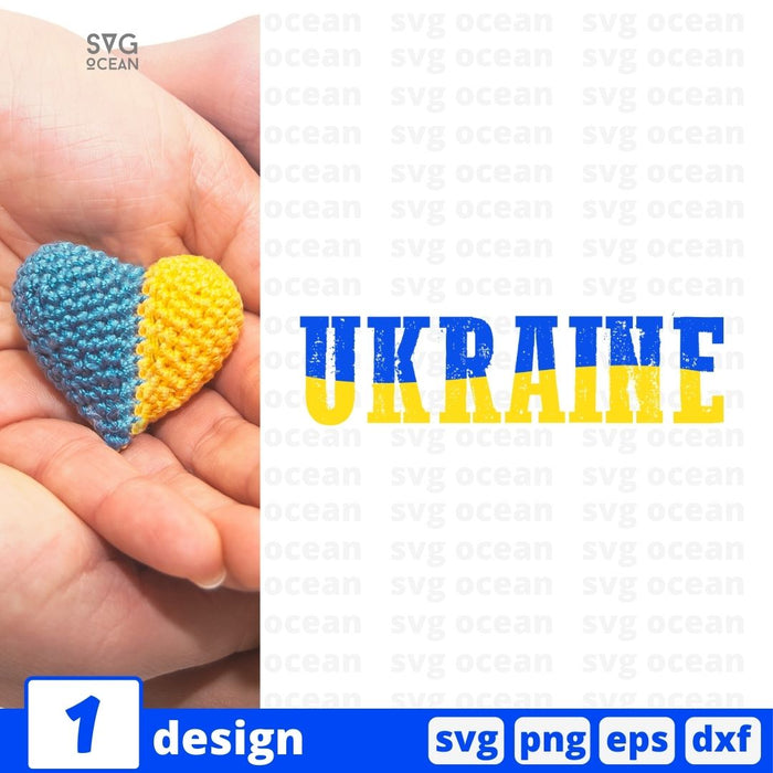 Ukraine Sign SVG Bundle - Svg Ocean