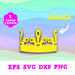 Princess Crown SVG - Svg Ocean