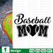 Baseball mom SVG vector bundle - Svg Ocean