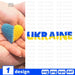 Ukraine Sign SVG Bundle - Svg Ocean