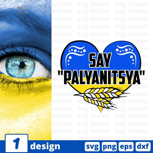 SAY PALYANITSYA SVG Cut File - Svg Ocean