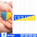 Ukraine Sign SVG Bundle - Svg Ocean