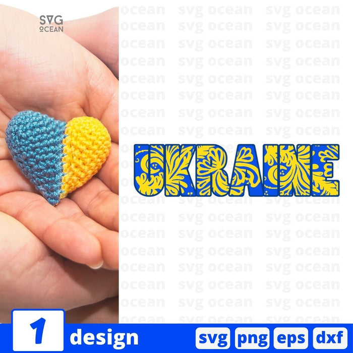 Ukraine Sign SVG Bundle - Svg Ocean