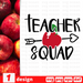 Teacher squad SVG vector bundle - Svg Ocean